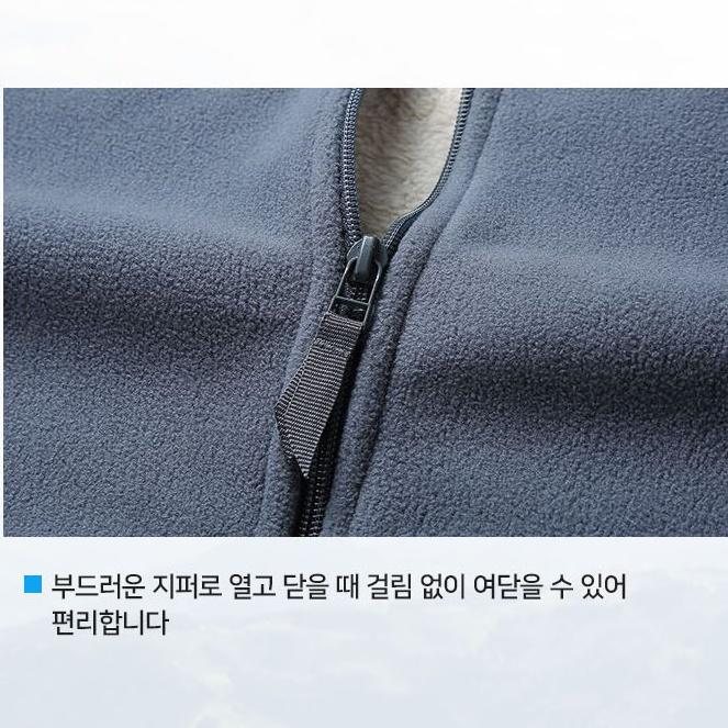 방한 플리스점퍼 작업복 남성 기모 점퍼 상의 이미지 3