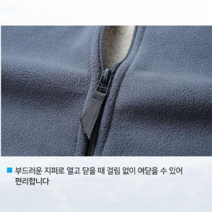 방한 플리스점퍼 작업복 남성 기모 점퍼 상의 착용 후기 | 사이즈/핏 총정리 - 상품 이미지 3