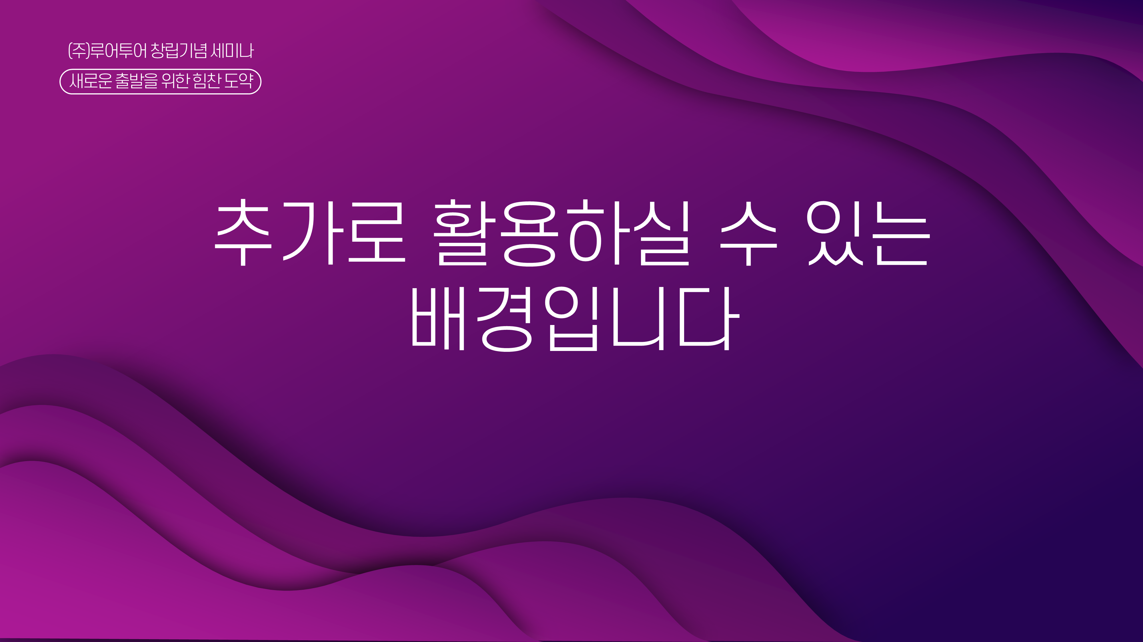 상품 이미지 8