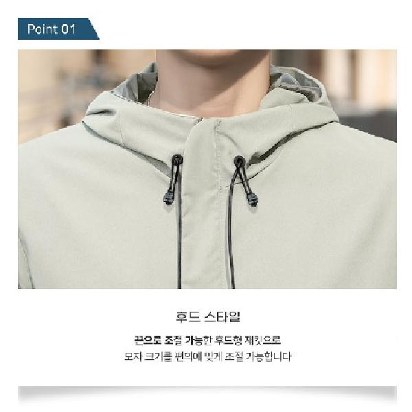 런닝복 상의 가을 러닝 복장 남자 트레이닝 상의 - 상세 이미지 5
