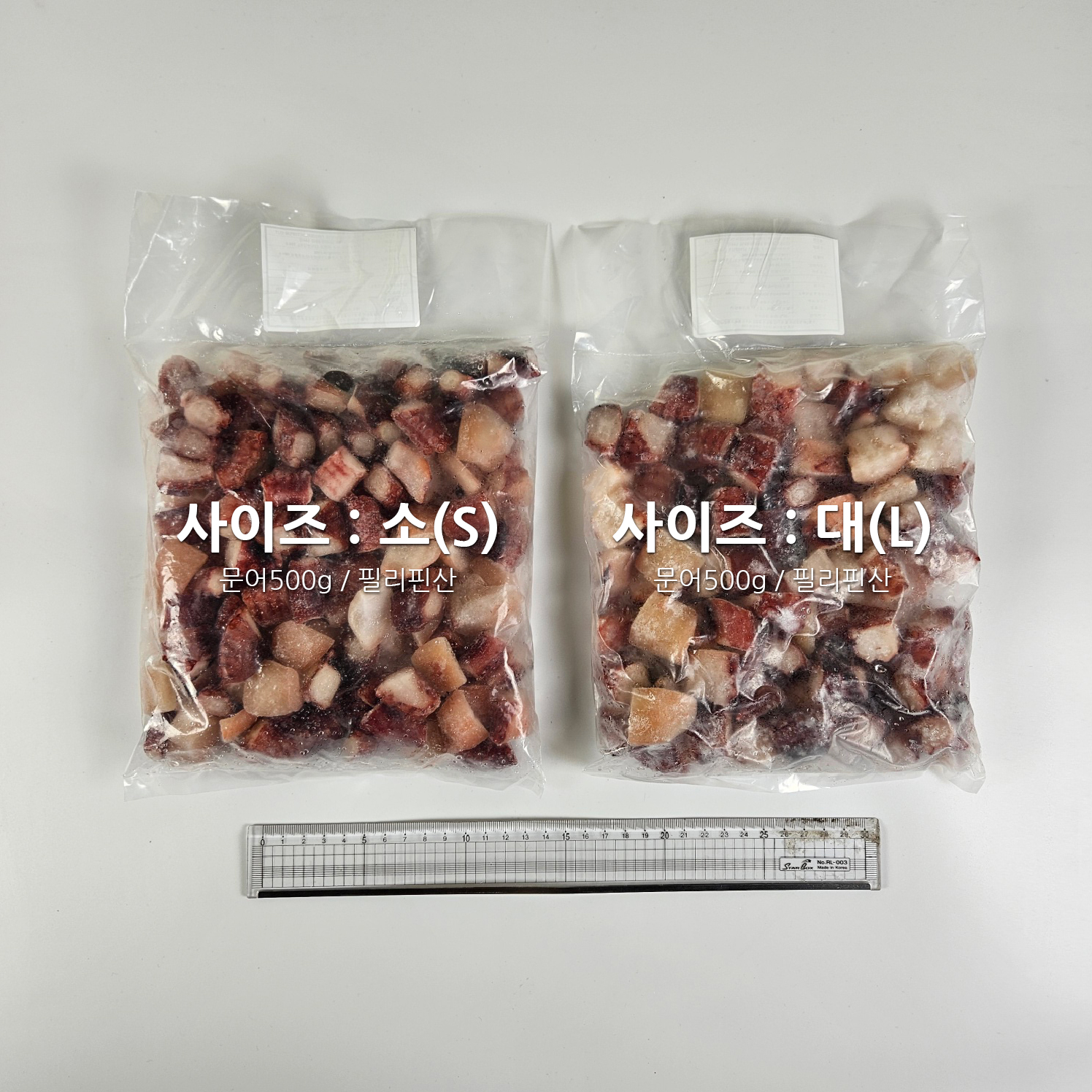 아토무역 문어 슬라이스 AT (필리핀/중M) 500g, 20개 - 상세 이미지 4