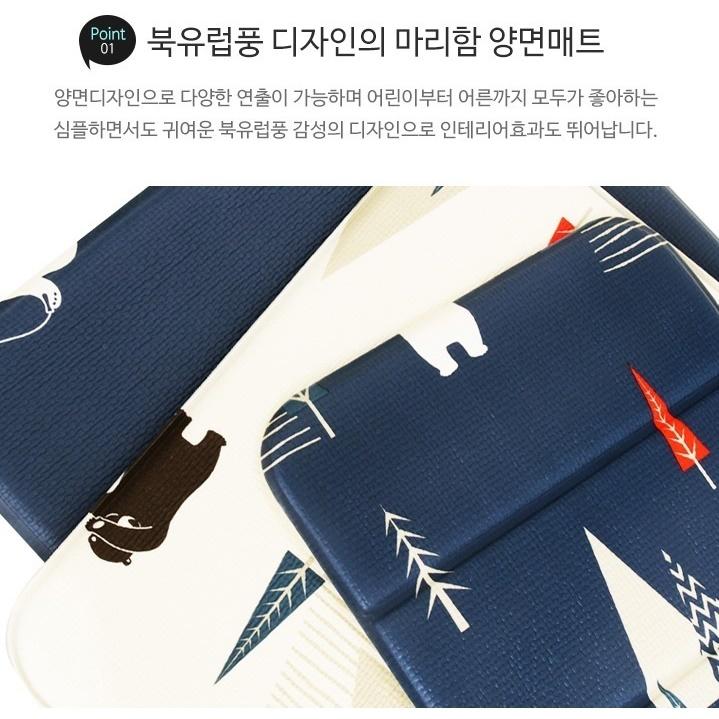 목욕탕 방석 야외 엉덩이 받침대 목욕 방수 방석
