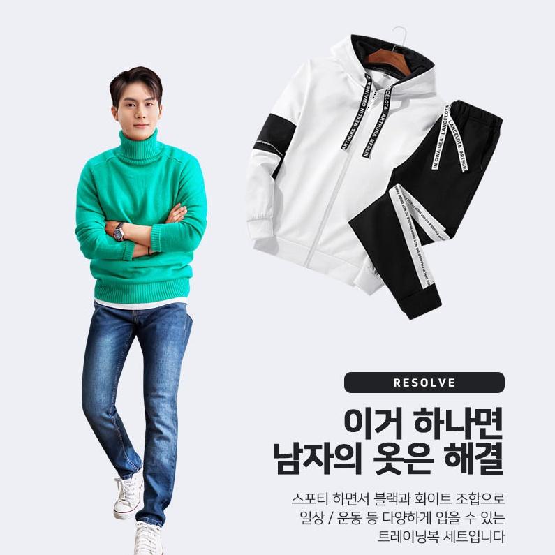 가을 러닝 복장 긴 팔 러닝 운동복 세트 이미지 2