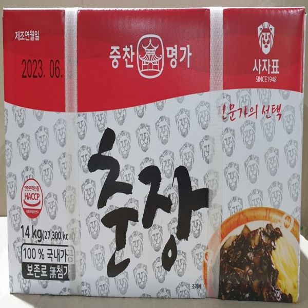 중찬명가춘장 영화식품 실온 14Kg : 식재온