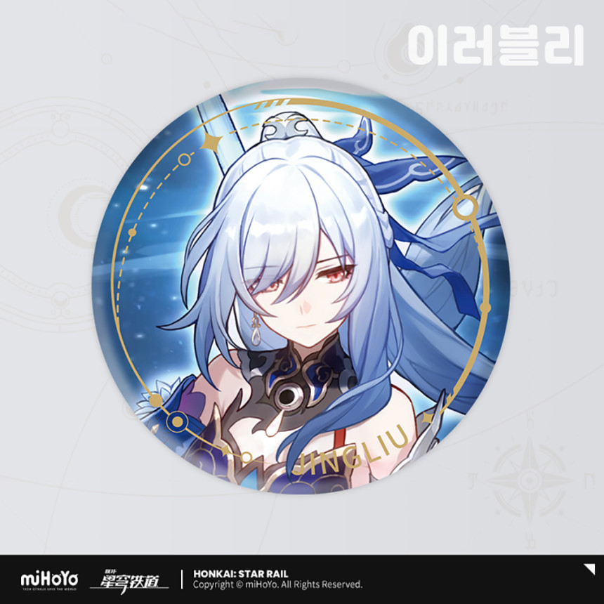 후크스타 이미지
