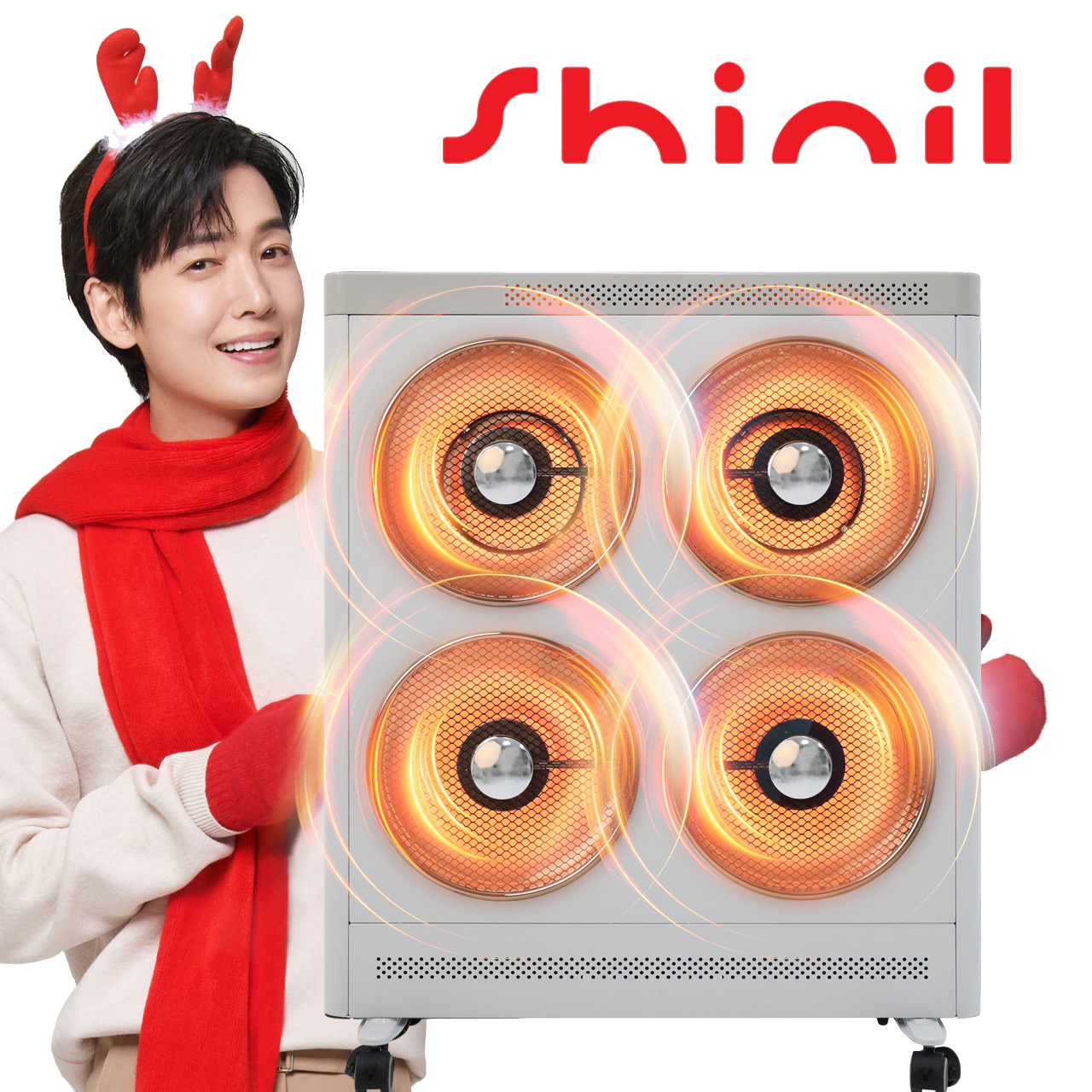 신일전기히터 대형난로 하이라이트히터 업소용 난방기 스토브 온열기 사무실