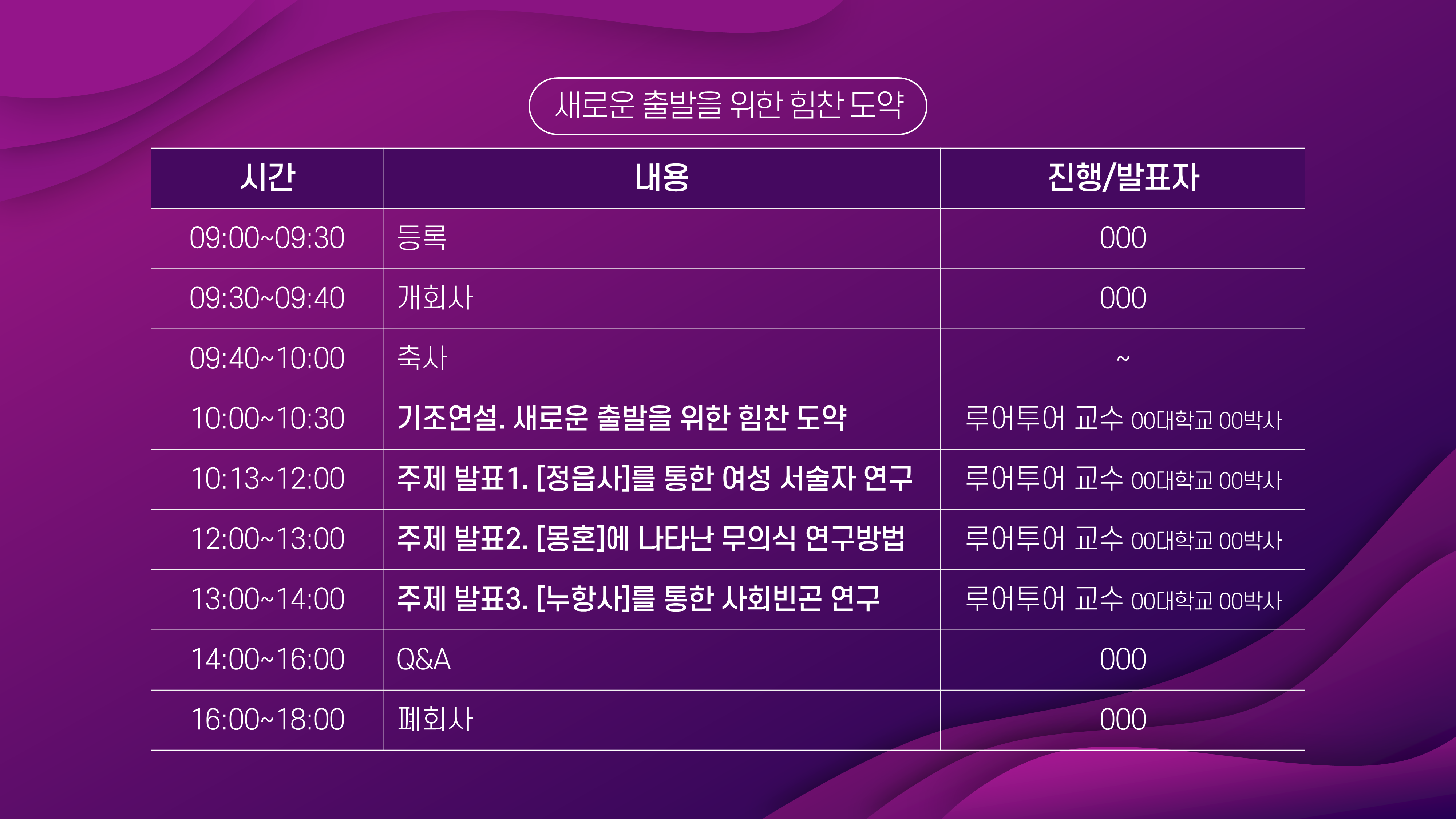 상품 이미지 3