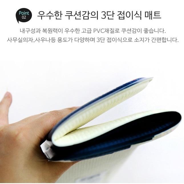 목욕탕 방석 야외 엉덩이 받침대 목욕 방수 방석