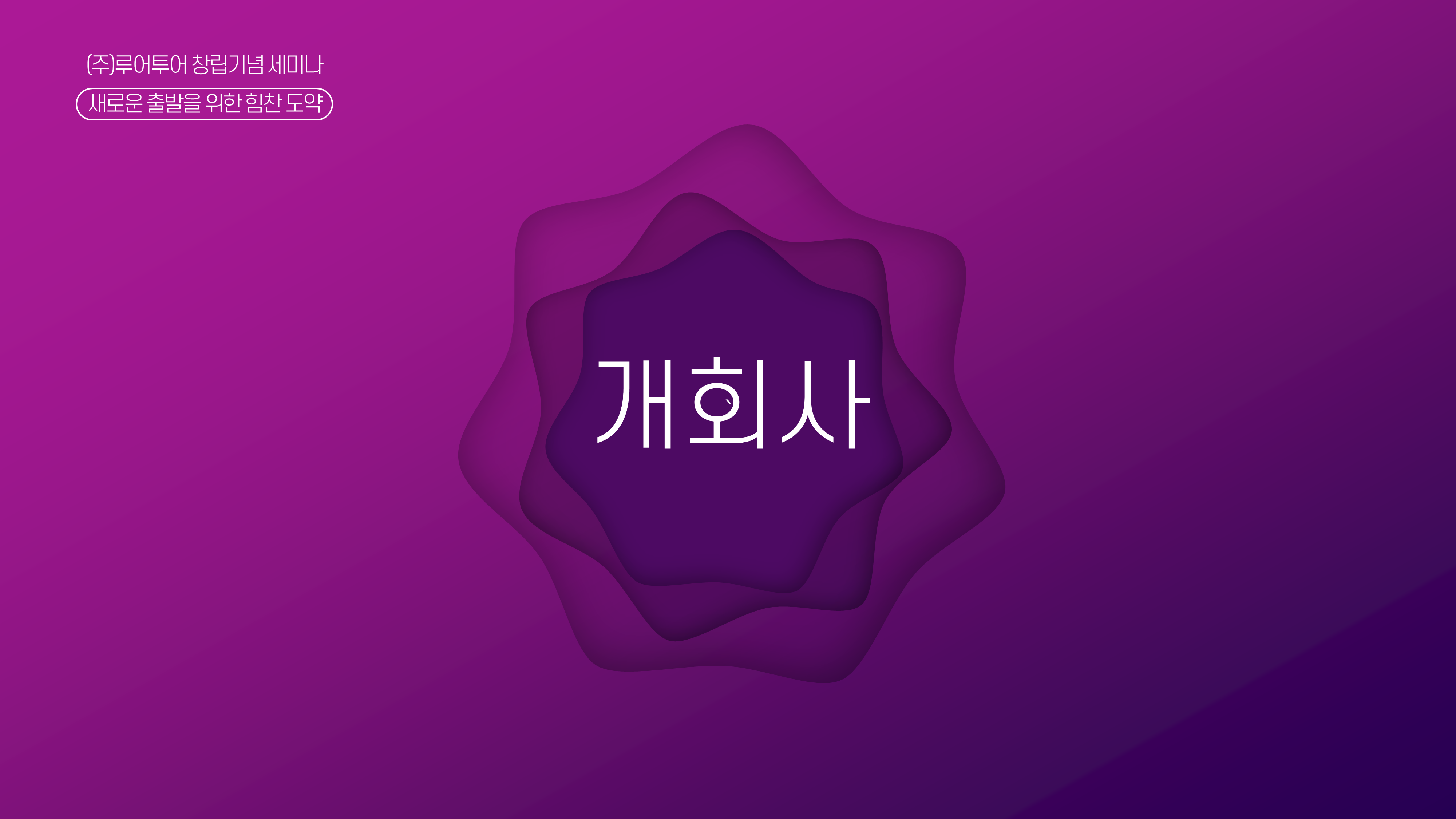 상품 이미지 4