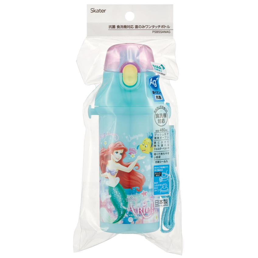 [발주상품 2~4 영업일 후 발송예정] 스케이터 인어공주 아리엘 원터치 다이렉트 보틀 480ml PSB5SANAG - 주방·식기 - 하카타몰
