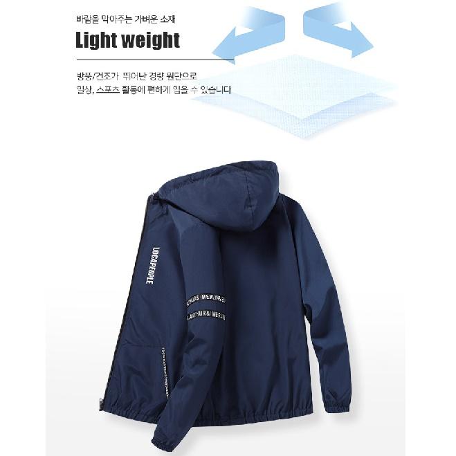 남자 러닝복 상의 가을 러닝 상의 봄 러닝 복장 이미지 4
