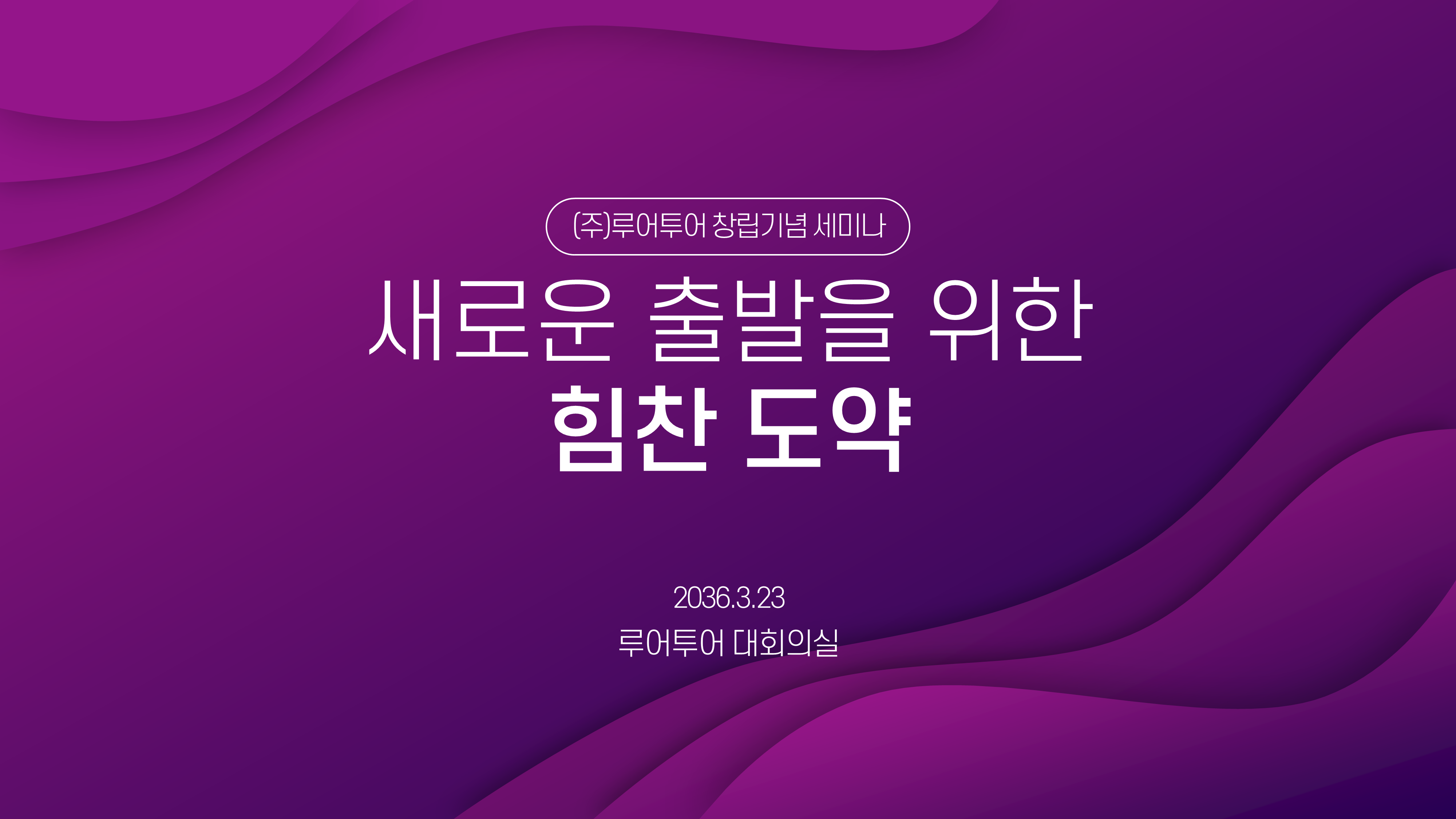 상품 이미지 2