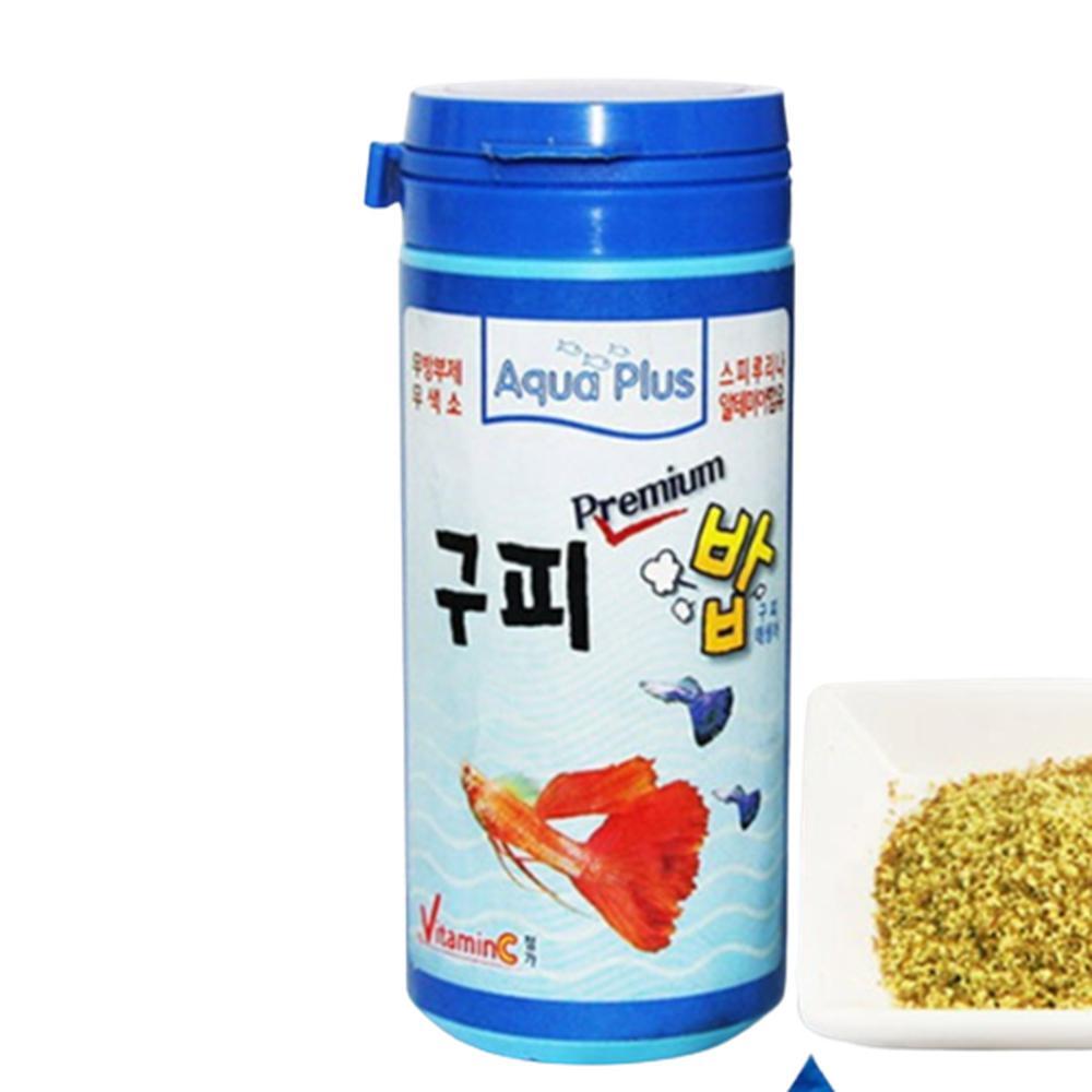 스피루리나 구피먹이 무색소 비타민C 미립자 사료 잘뜨는 발색 구피밥 용기포장 50g
