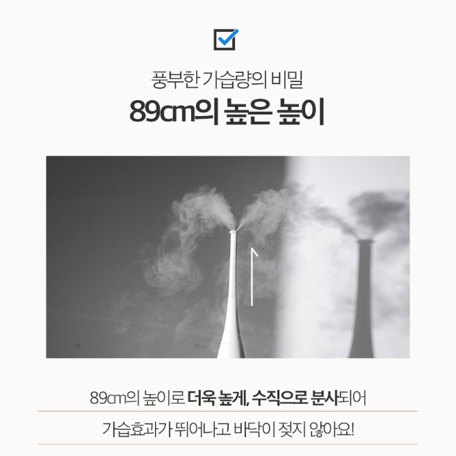 공업용 가습기 산업용 가습기 매장 매장용 영업용 공장용 공장 가습기 - 상세 이미지 2