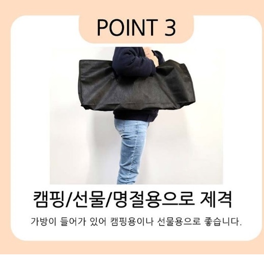 전 후라이팬 전기 그리들 기름 안튀는 전기 와이드 그릴