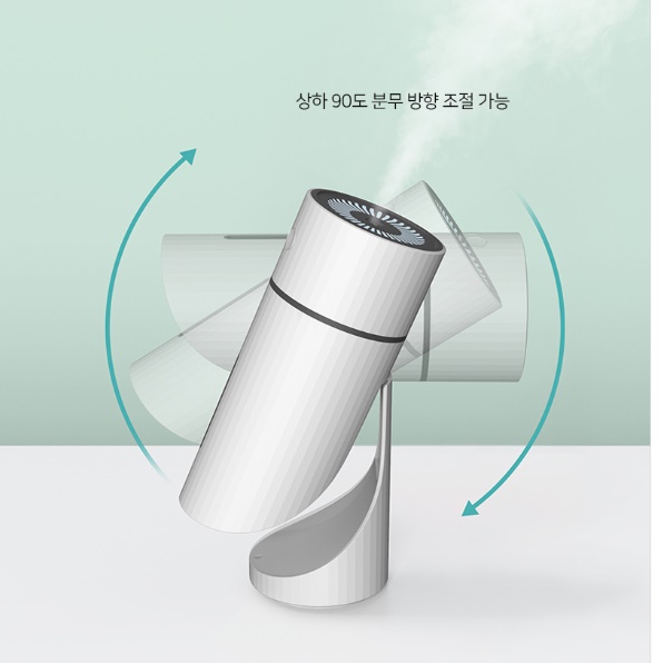 탁상용 가습기 사무실 가습기 탁상 책상 1인 간이 회사용 가습기