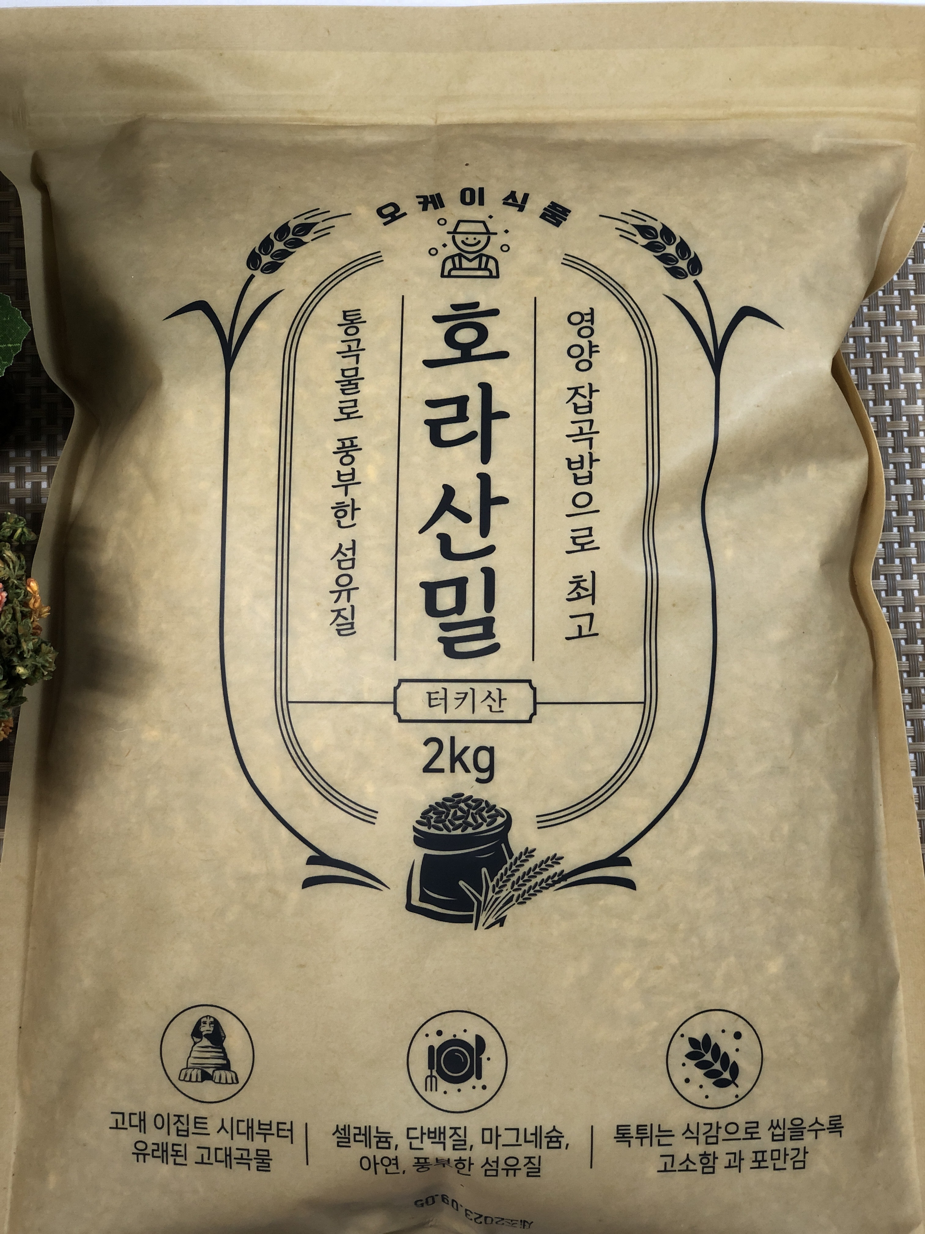특A급 카뮤트 쌀30Kg 호라산밀 통곡물 당뇨쌀 카무드 쌀 카무스 찹쌀 잡곡 종류 도매 - 상품 이미지