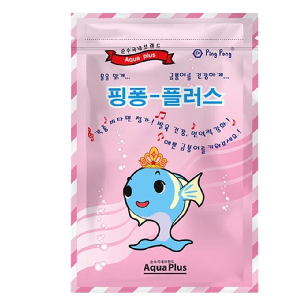 부상성강화 금붕어사료 어류먹이 수질 영양