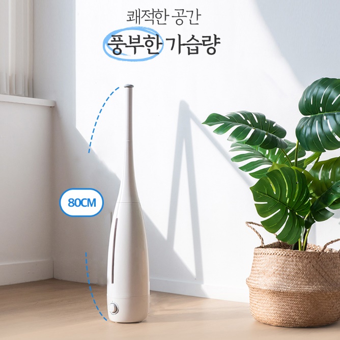 공업용 가습기 산업용 가습기 매장 매장용 영업용 공장용 공장 가습기 - 상세 이미지 4