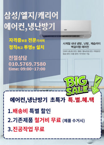 thumbnail-7