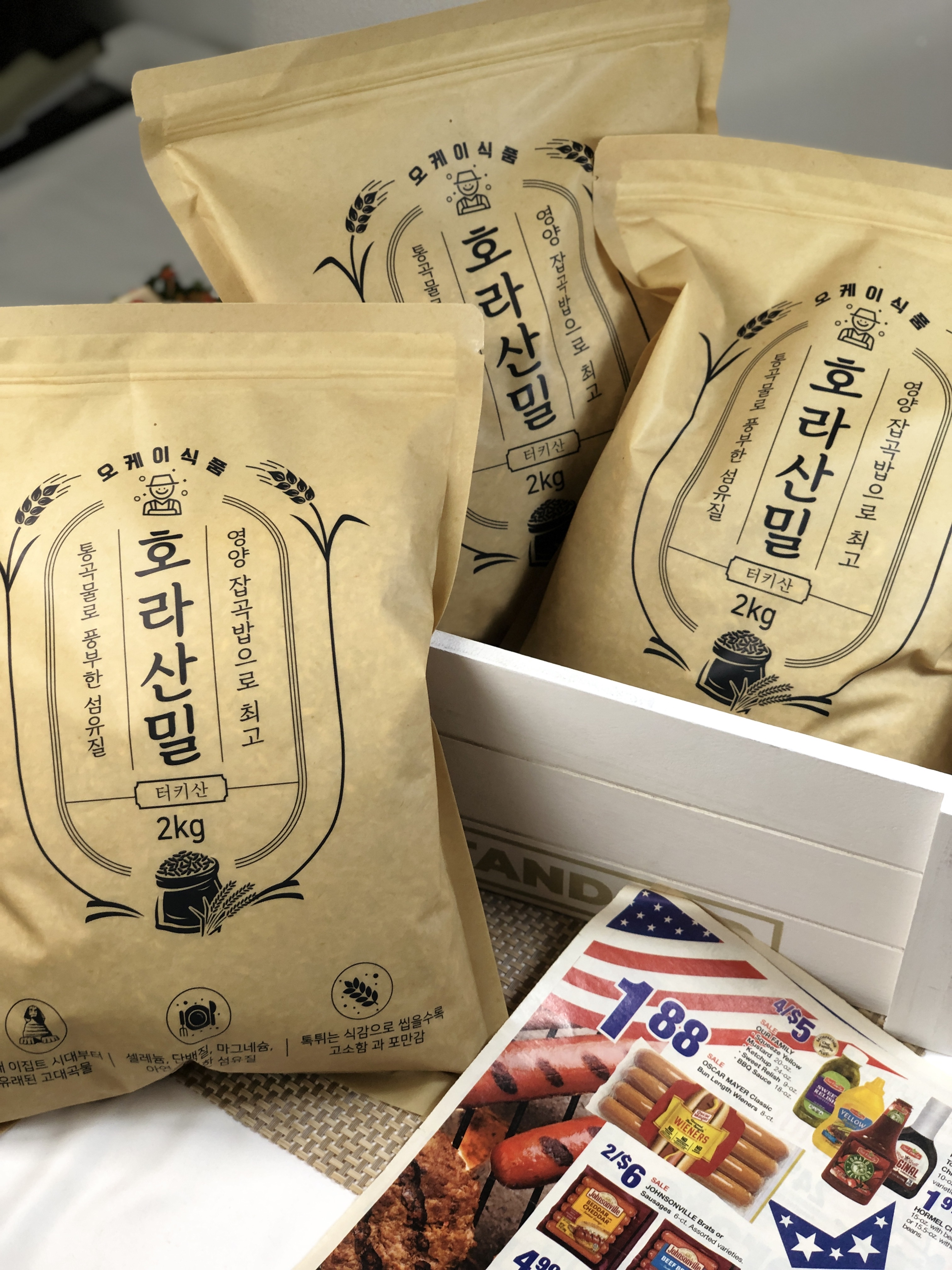 특A급 카뮤트 쌀30Kg 호라산밀 통곡물 당뇨쌀 카무드 쌀 카무스 찹쌀 잡곡 종류 도매 - 상세 이미지 4
