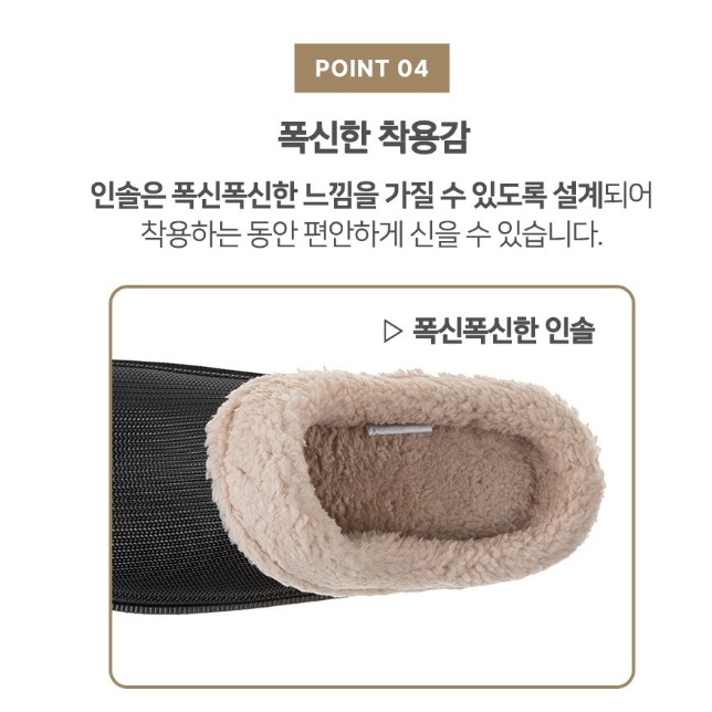 여자 겨울용 양털 겨울 실외 슬리퍼 캠핑 털 슬리퍼 - 상세 이미지 4