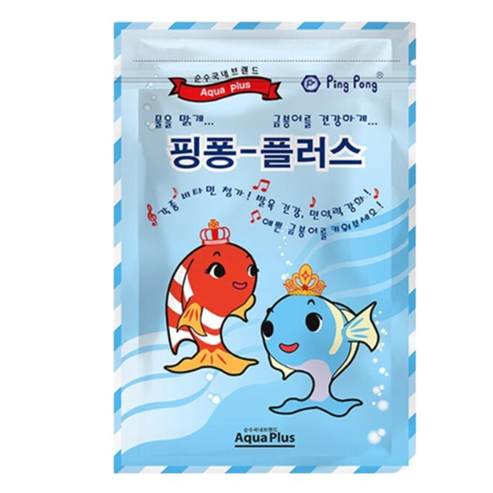 고단백 금붕어푸드 펠릿사료 스피루리나 발색강화 수질도움