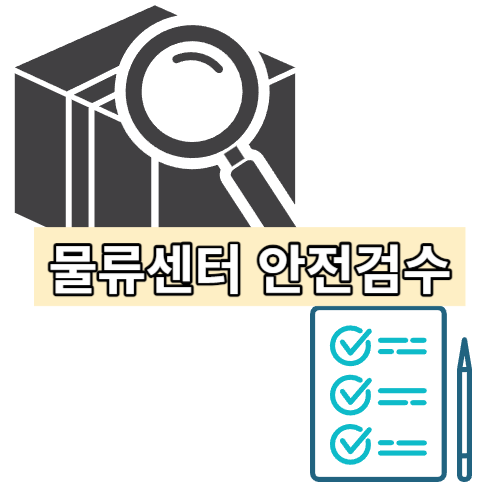 8채널 (내장 이펙트 x) 섬세한 사운드 조절 전문 프로급 방송용 믹서 강의실 합주 개인방송 공연장 - 상세 이미지 2