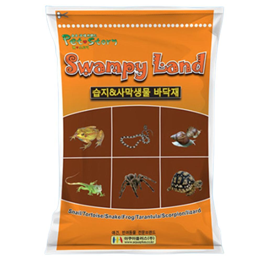 반려 양서류 파충류 바닥재 코코넛껍질 뱀 개구리 도마뱀 달팽이 거미 하우스 베딩 3L