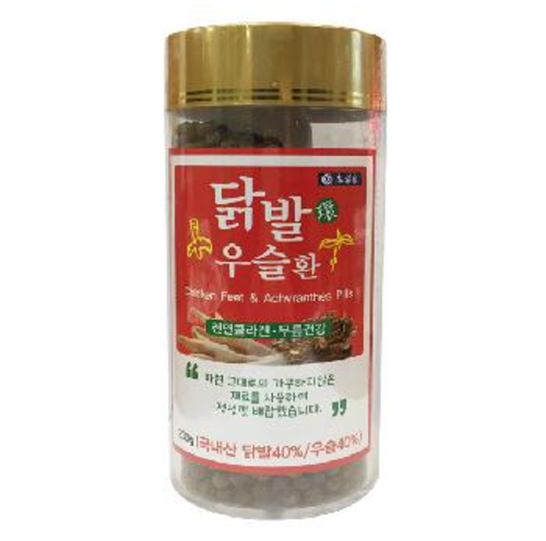 초가닭발