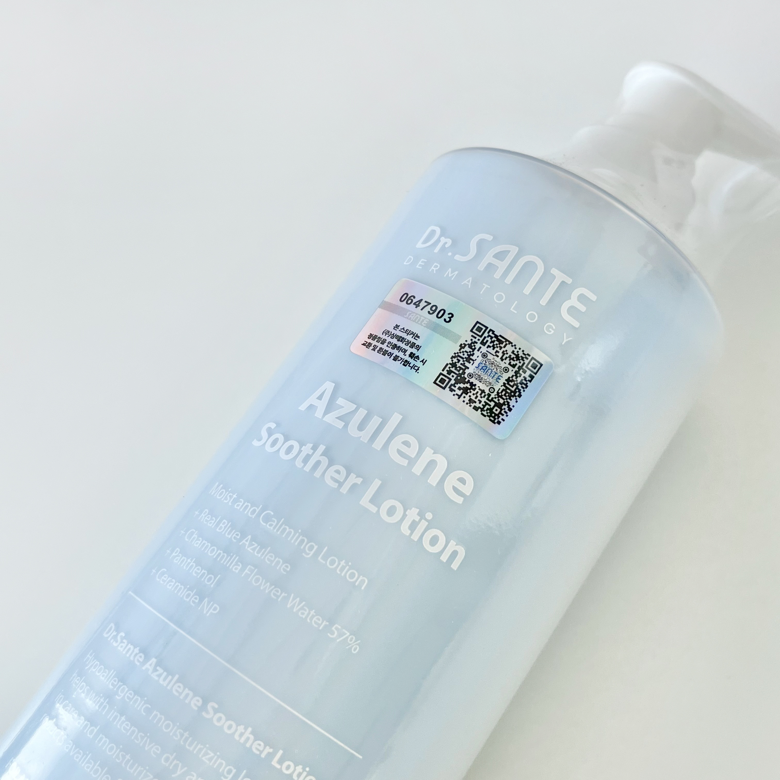 [본사정품] 상떼 아줄렌 수더 로션 500ml (당일발송) 이미지 4