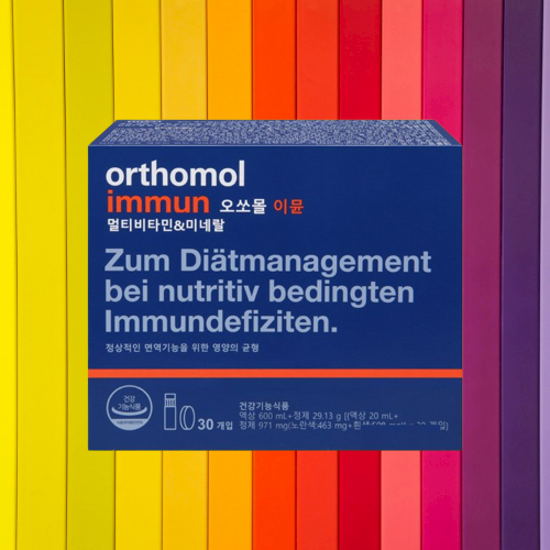 동아제약 오쏘몰 이뮨 멀티비타민 Orthomol 30개입X1개 - 상세 이미지 2