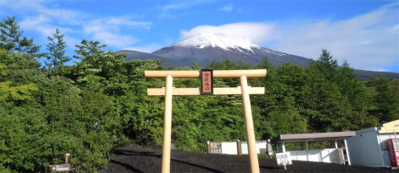 일본  도쿄  후지산의 파노라마, 하코네 해적선, 고텐바 프리미엄 아울렛 투어 (한국어 오디어가이드) 이미지 3
