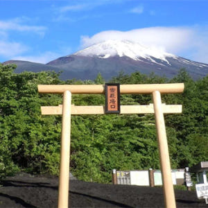 일본  도쿄  후지산의 파노라마, 하코네 해적선, 고텐바 프리미엄 아울렛... 솔직 후기 | 실사용자 리뷰 분석 - 상품 이미지 3