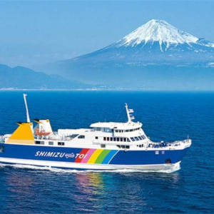 일본 시즈오카 도이항⇒시미즈항 스루가만 페리 승선 티켓 [자동차・오토바이... 솔직 후기 | 실사용자 리뷰 분석 - 상품 이미지 1