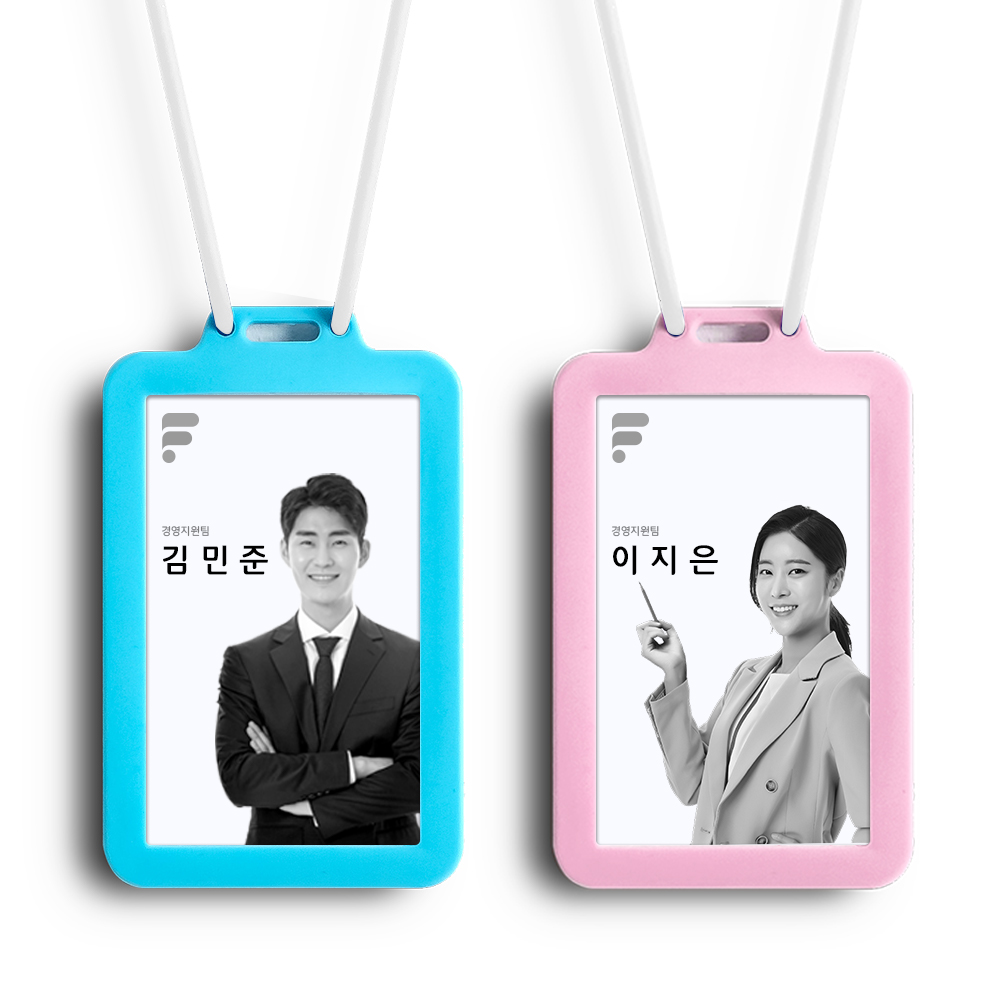 플라이토 국산 실리콘 출입증 사원증 케이스 목걸이줄 세트 - 상세 이미지 3