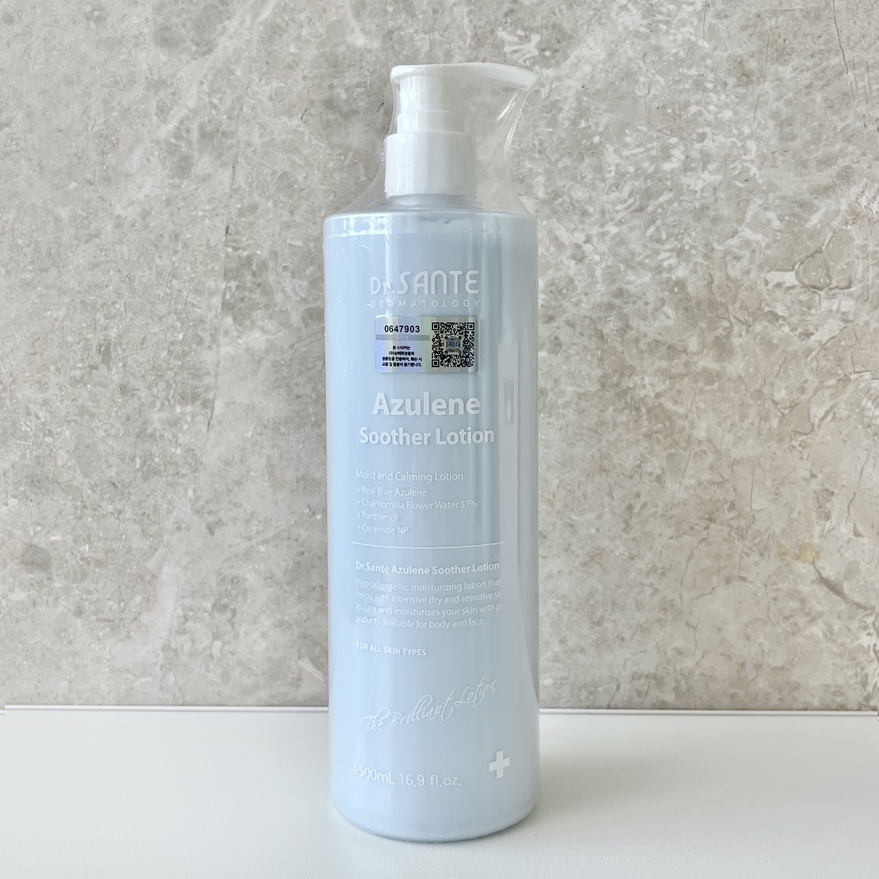 [본사정품] 상떼 아줄렌 수더 로션 500ml (당일발송) 이미지