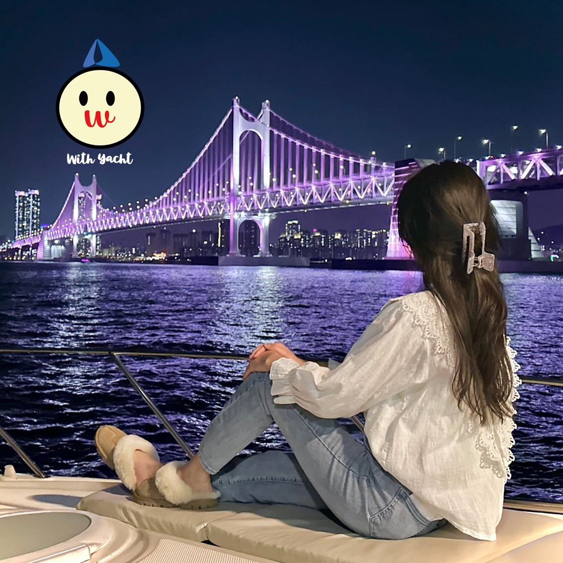 부산요트투어 15명만 탑승 해운대 광안리 데이트 더베이101 캡슐열차 소인주간예약 위드요트