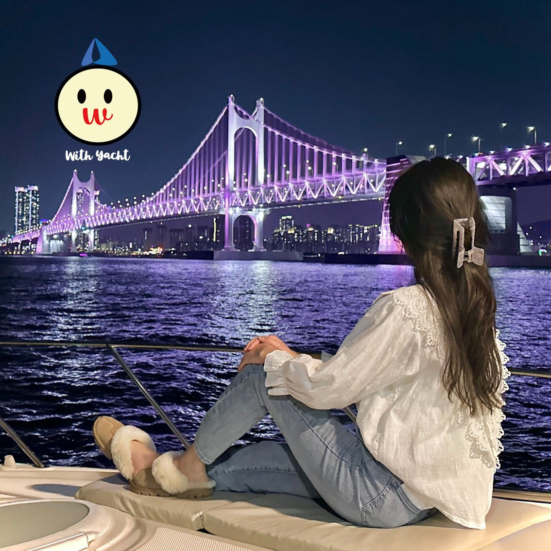 부산요트투어 해운대 광안리 데이트 더베이101 캡슐열차 소인주간예약 위드요트 가격 비교 부산요트투어 위드요트 부산요트투어 해운대 광안리 데이트 더베이101 캡슐열차 소인주간예약 위드요트