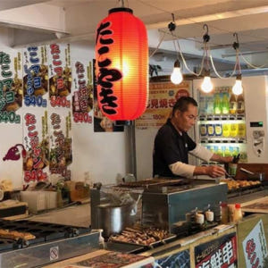 일본 시즈오카 도이항⇒시미즈항 스루가만 페리 승선 티켓 [자동차・오토바이... 솔직 후기 | 실사용자 리뷰 분석 - 상품 이미지 2