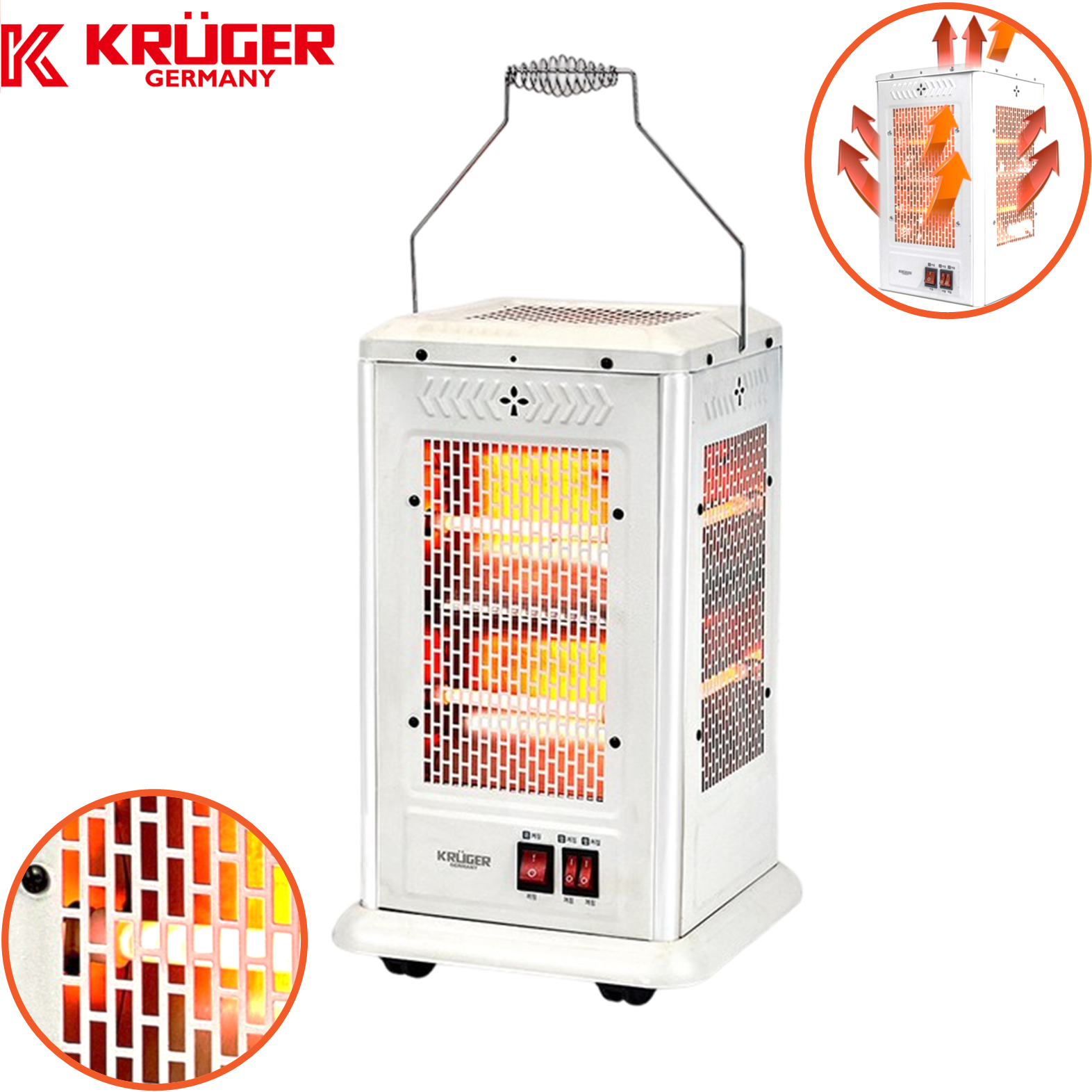 크루거 오방난로 오방향 난로 난방기구 발 전기 난로 캠핑