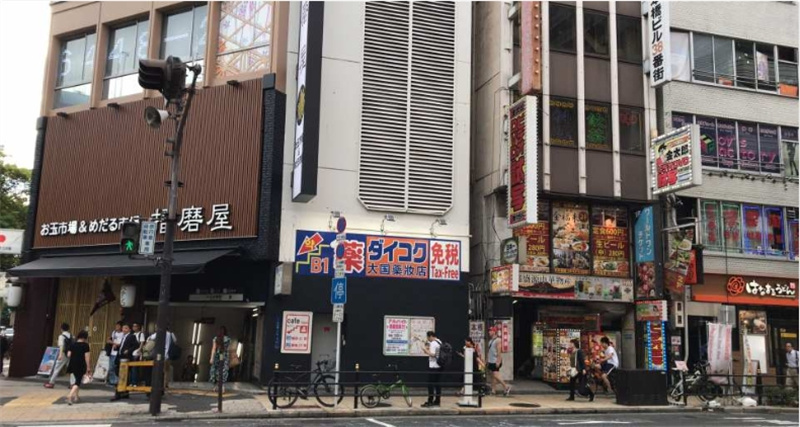 일본 나라 오사카 【2인 출발 보장】신사이바시 출발 나라 우지 온천 일일 투어 도다이지| 가스가타이샤 신사 이미지 2