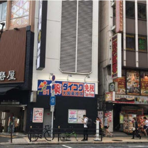 일본 나라 오사카 【2인 출발 보장】신사이바시 출발 나라 우지 온천 일일... 솔직 후기 | 실사용자 리뷰 분석 - 상품 이미지 2