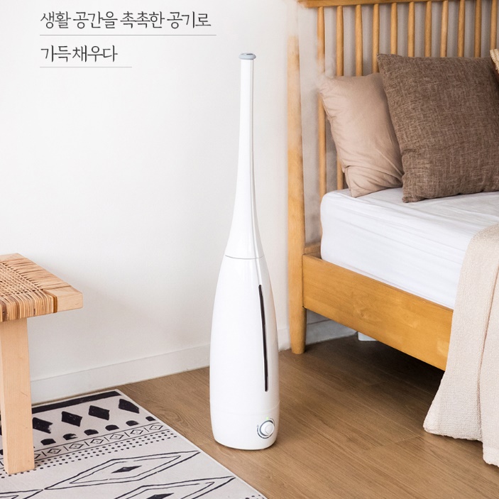 사무용 사무실용 가정용 가습기 거실 침실 원룸 가습기 대형 가습기