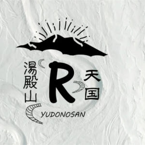 일본 야마가타 유도노산 스키장 | 리프트권 | 즉시 확인 솔직 후기 | 실사용자 리뷰 분석 - 상품 이미지 1