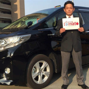 일본 나고야 중부국제공항(NGO) 나고야시 공항 셔틀 솔직 후기 | 실사용자 리뷰 분석 - 상품 이미지 1