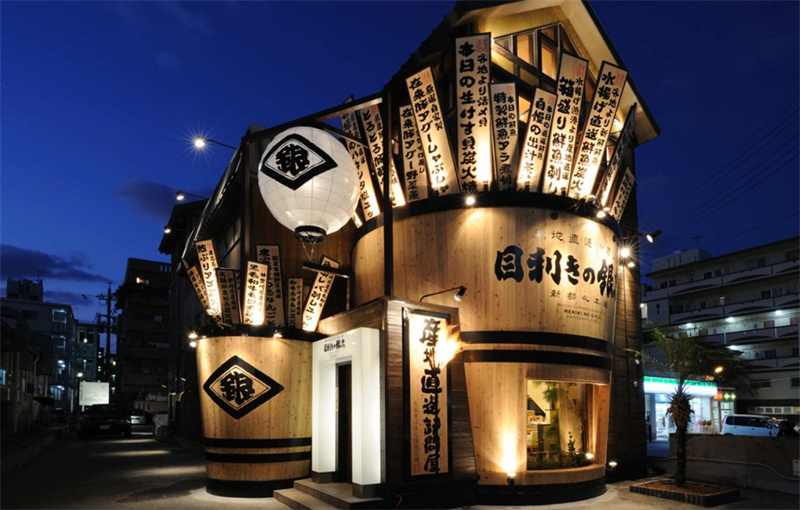 [일본 오키나와] 메키키노긴지 이자카야 나하 신도심점 식사권 이미지 4