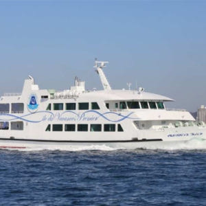 일본 시즈오카 아타미항  하쓰시마 왕복승차권 아시안가든 입장권 시마노유 ... 솔직 후기 | 실사용자 리뷰 분석 - 상품 이미지 1