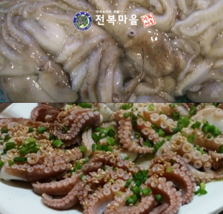 쭈꾸미 생주꾸미 500g 국산주꾸미 국산쭈꾸미 (조업당일 발송하는상품) - 상세 이미지 4