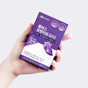 JW중외제약 플러스 코엔자임Q10 효능 코큐텐 혈압 낮추는 도움 코쿠텐 ... 맛있게 먹은 솔직 후기 - 상품 이미지 3